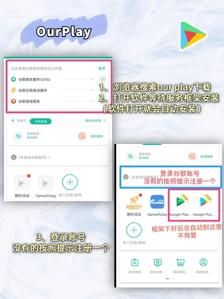 天博·体育截图1